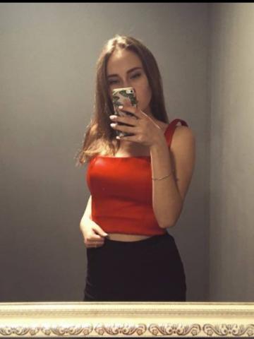 Жоржина